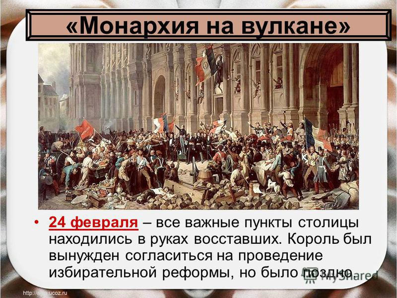 a history of the french revolution one of the bloodiest revolutions in history What was the bloodiest revolution ever (page 1) — general stuff — adventure follies — my guild just had buttsecks with your alliance. a history of the french revolution one of the bloodiest revolutions in history What was the bloodiest revolution ever (page 1) — general stuff — adventure follies — my guild just had buttsecks with your alliance.