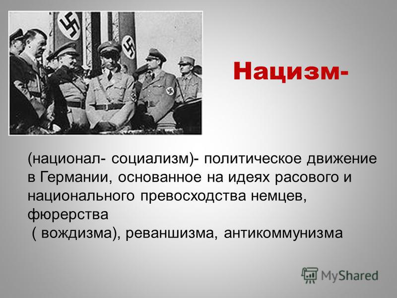 Как полы сделать не скрипели 48 Как полы сделать не скрипели 77