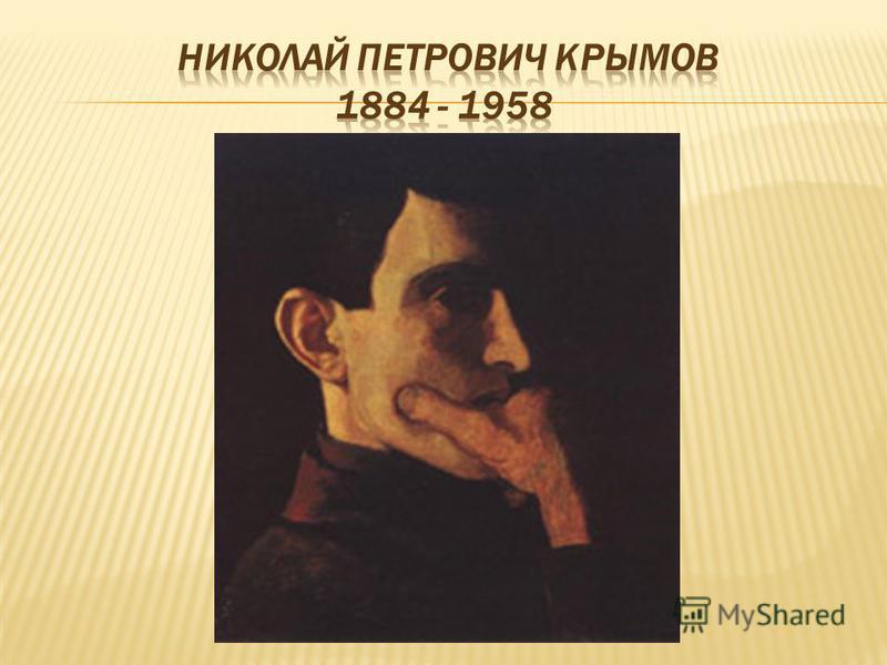 После операции на катаракту зрения