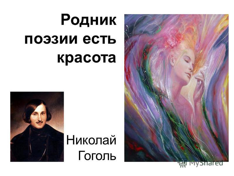 Аллерголог Задать вопрос врачу Тату у тони раута на руке
