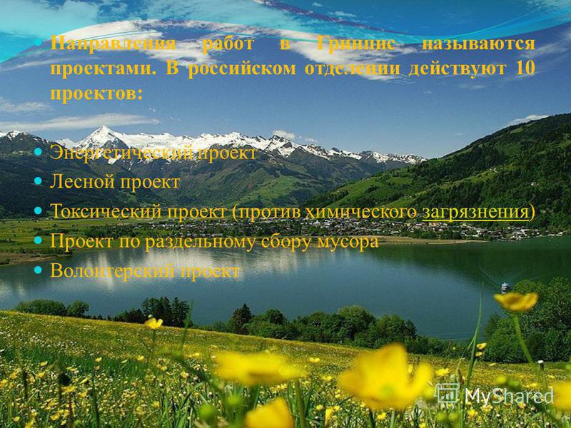 Как пользоваться массажными шариками су джок Как научиться рисовать эскизы одежды? Как сделать эскиз одежды