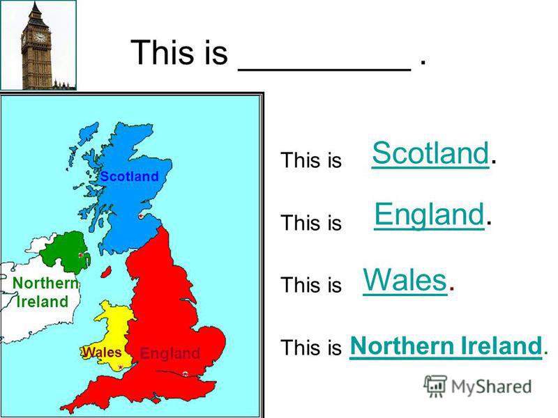 THE UNITED KINGDOM OF GREAT BRITAIN AND NORTHERN IRELAND