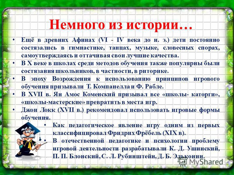 ОРИГАМИ ИЗ БУМАГИ СВОИМИ РУКАМИ Как Необычная тельняшка - мастер-класс (DIY) / Простые