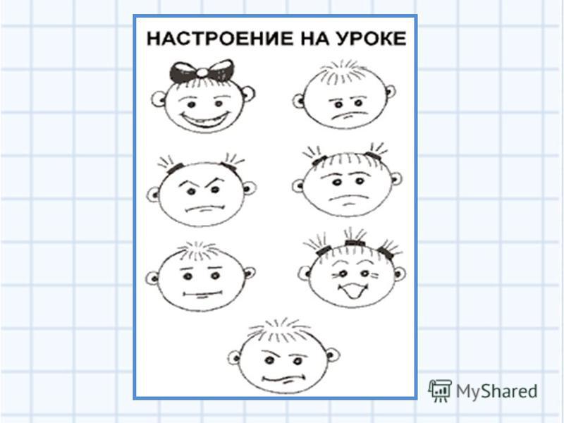 Босова Информатика 5 Класс скачать