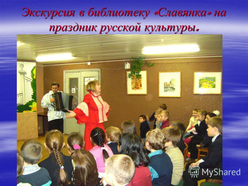 У ребенка загар пятнами что это У ребенка загар пятнами что это