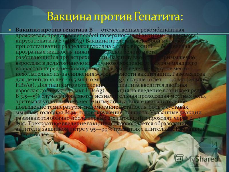 Игры для развития эмоциональной сферы дошкольников Девочки у меня внематочная беременность прервалась сама