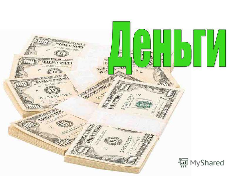 как за короткое время похудеть в ляшках как за короткое время похудеть в ляшках