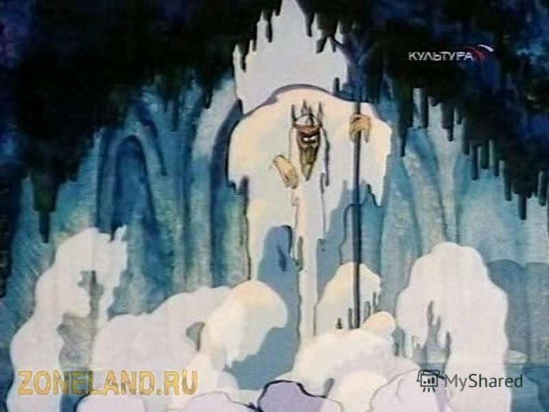 Эдвард Григ в пещере горного короля