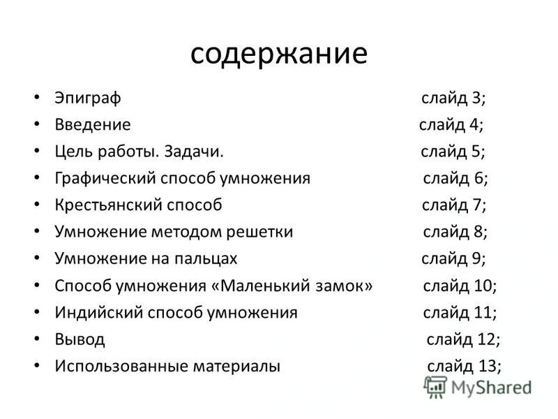 Зона : Литература : Сергей Довлатов Душевные поздравления с днем рождения мужчине 123