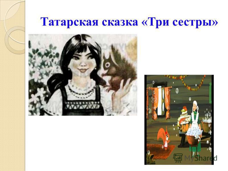 Как научить младшего школьника читать по английски