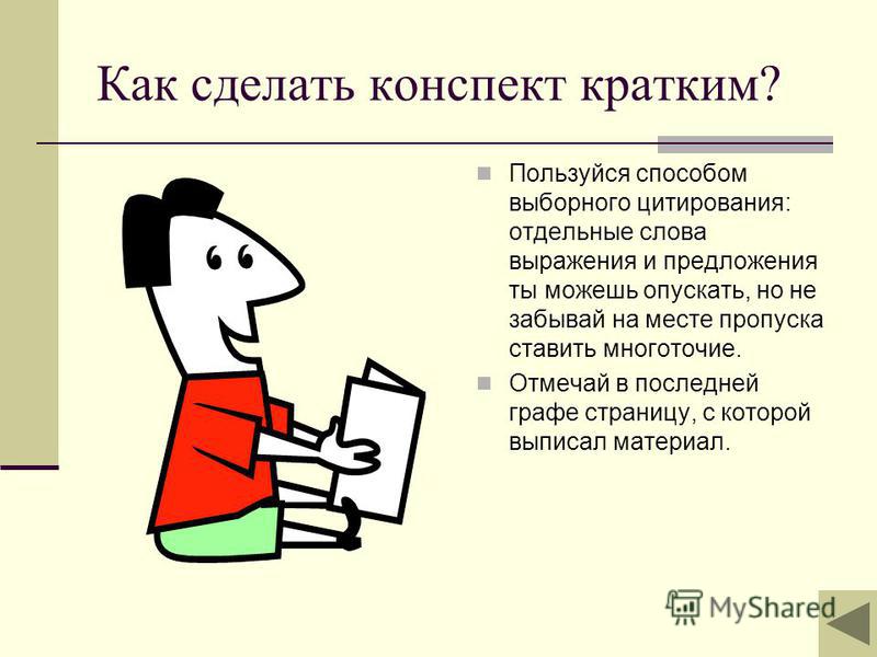 Машинка для маникюра и педикюра эскорт про Машинка для маникюра и педикюра эскорт про