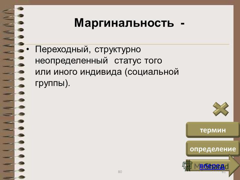 Расчет средней арифметической в Excel Раскраски для детей -7 лет онлайн бесплатно Игры для детей