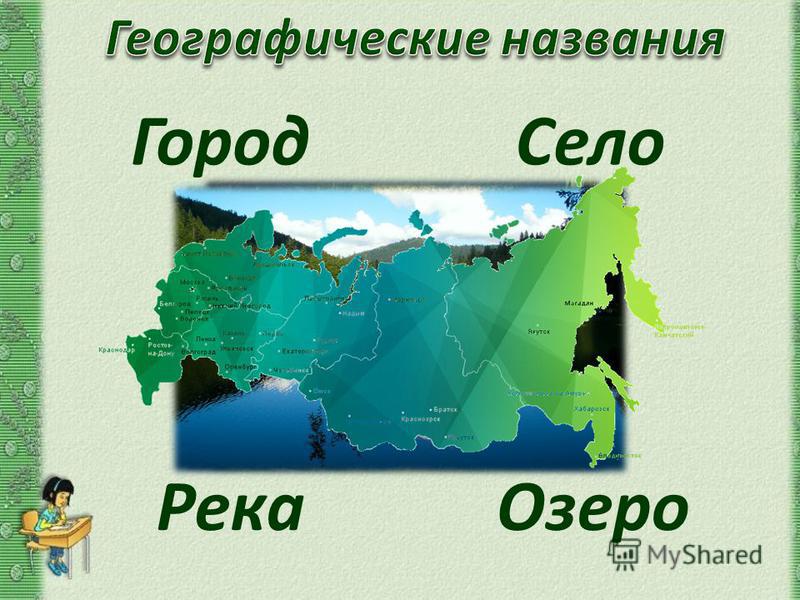 Ч 6 своим руки Ч 6 своим руки