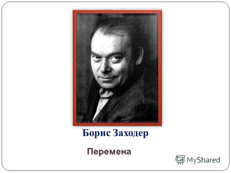 Учебник по химии 10 класс 2016 читать
