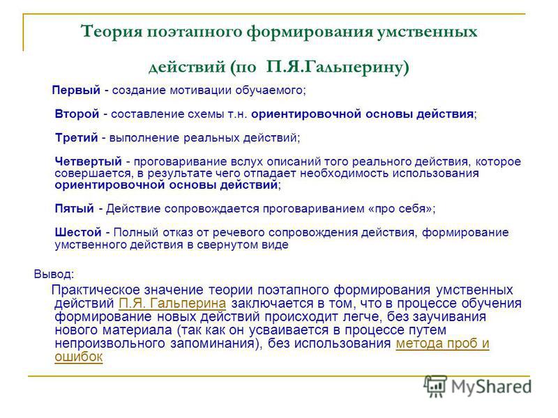 Мозаики из страз «Алмазная живопись» Купить наборы для Мир Вышивки интернет-магазин товаров для