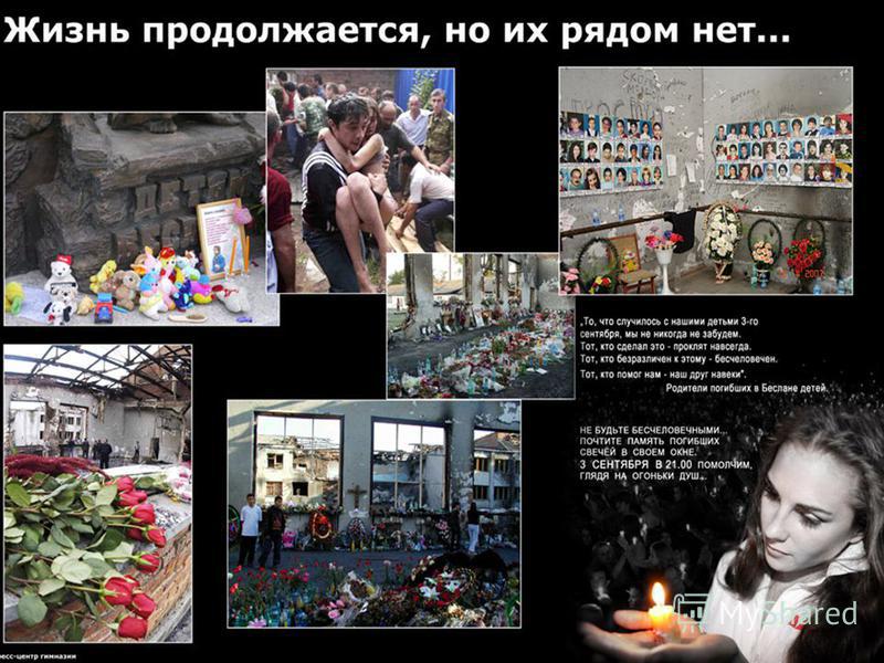 Лермонтов и пушкин сценарий Лермонтов и пушкин сценарий
