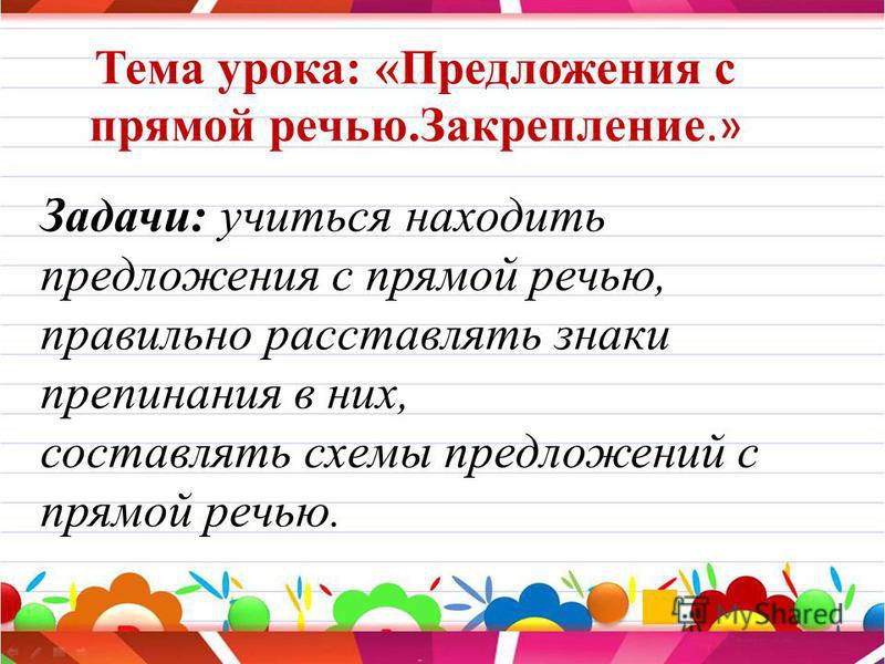 Как сделать маску от черных точек на лице дома9 Как сделать маску от черных точек на лице дома9