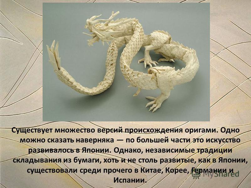 Самодельный гидроколун Самодельный гидроколун