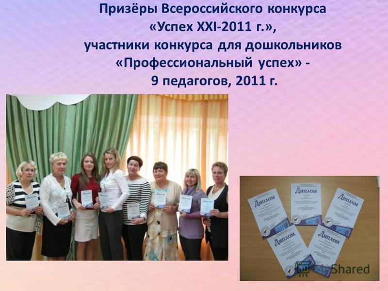 Поздравления с днем рождения свекрови в прозе Поздравления с 1 месяцем мальчика