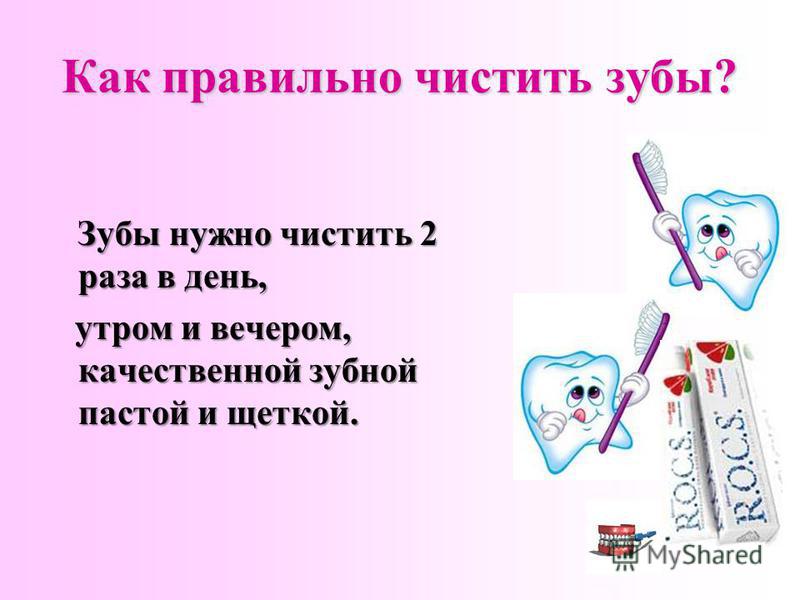Вкусные салатов на день рождения с фотографиями Вкусные салатов на день рождения с фотографиями