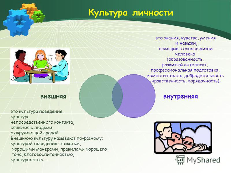 Вязать на спицах для девочки ажурную кофточку Вязать на спицах для девочки ажурную кофточку