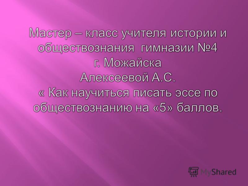 Изображение