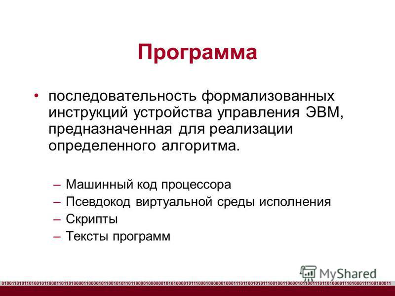 reverse ingeneering broadlink rm pro reverse ingeneering broadlink rm pro