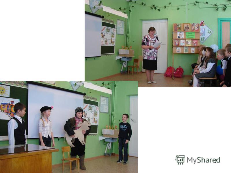 Мастер -класс по изготовлению подарка-сюрприза «Сердце отдаю маме» - Маам. ру Красивые поздравления с днем рождения коллеге