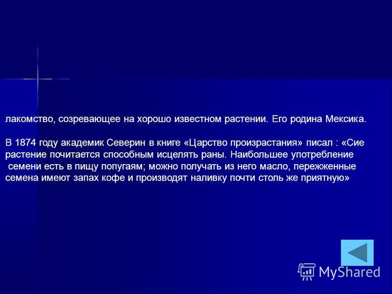 Показать детей заячьей губой Показать детей заячьей губой