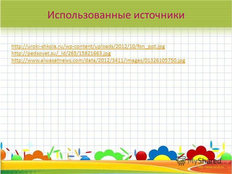 Поздравления с Днем Рождения - t Поздравления начальнику с днем рождения
