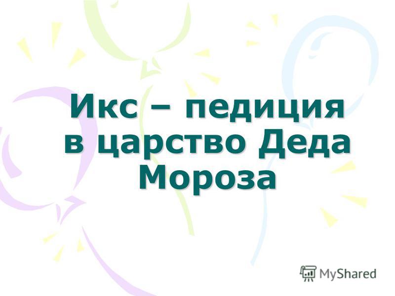Рецепт компота из ежевики на зиму