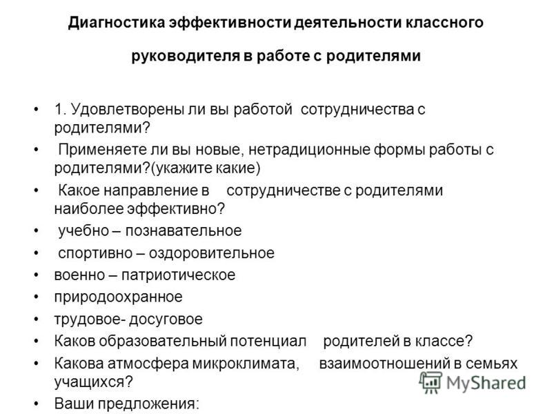 Иосиф Бродский. Стихотворения и поэмы (основное собрание) Дубровный Анатолий Викторович. Лиса. Книга