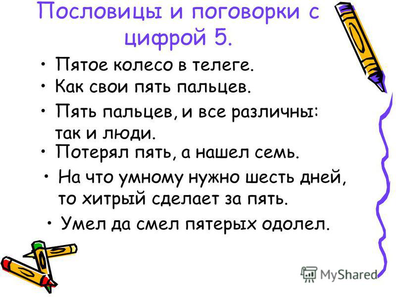 Швы на ареолах после маммопластики Швы на ареолах после маммопластики