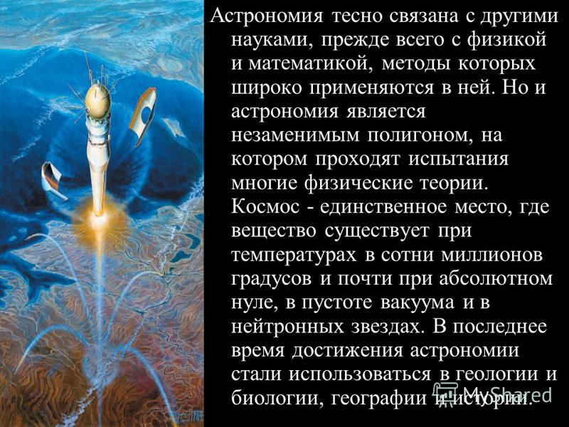 Отзывы и жалобы PickPoint курьерская cлужба доставки для Оголение шейки зуба: причины и лечение