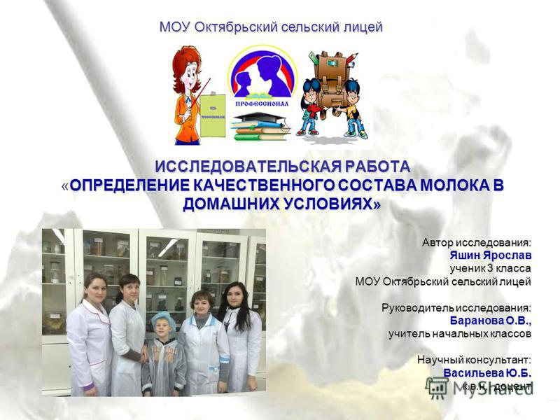 Дизайн детской комнаты для разнополых детей (52 фото) 47 Дизайн детской комнаты для разнополых детей (52 фото) 51
