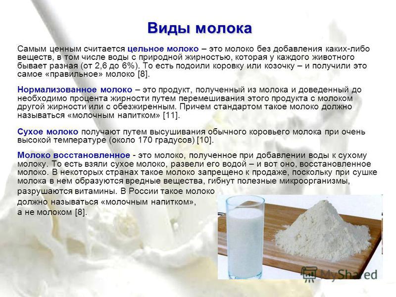 Мастер-класс по вязанию амигуруми Hello Kitty Мальвина и Пьеро Страна Мастеров