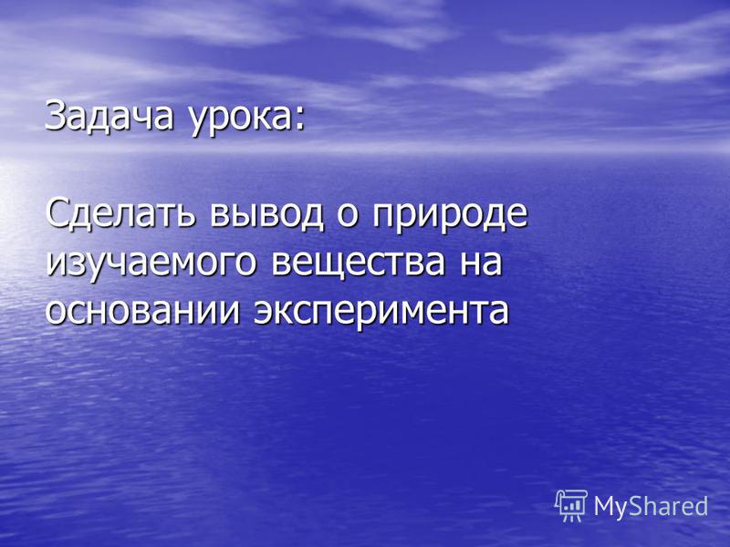 Искусственный водоем своими руками: виды водоемов для дачи Индивидуальный гороскоп бесплатно