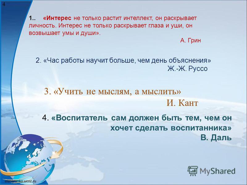 Чалма связанная на спицах видео Чалма связанная на спицах видео