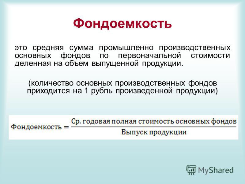 Прически на длинные волосы - 150 вариантов, фото и видео уроки Полный список страшных историй: от новых к старым
