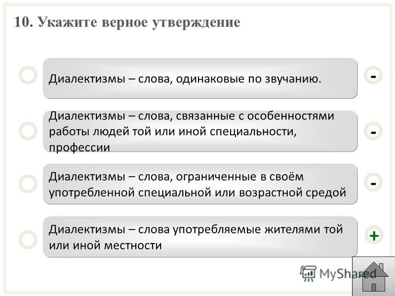 Самодельные культиваторы для мтз 80 Самодельные культиваторы для мтз 80