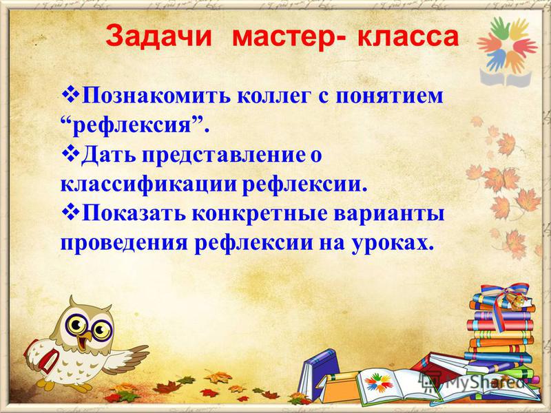 Нарисовать богатого человека Нарисовать богатого человека