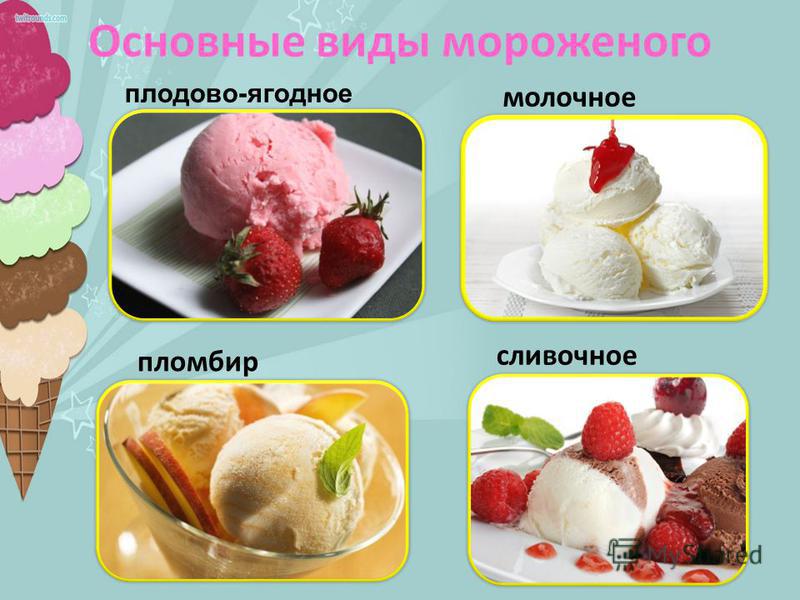 Грецкий орех польза и вред
