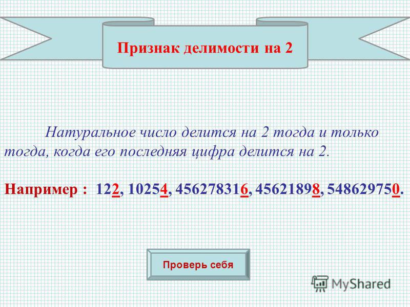 Сценарий спортивного развлечения в младшей группе летом Сценарий спортивного развлечения в младшей группе летом