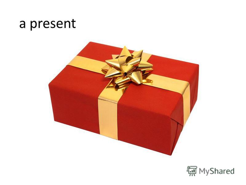 a present