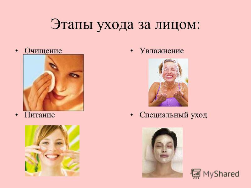 Почему я не худею 8 ошибок и инструкции, как их исправить Почему я не худею 8 ошибок и инструкции, как их исправить