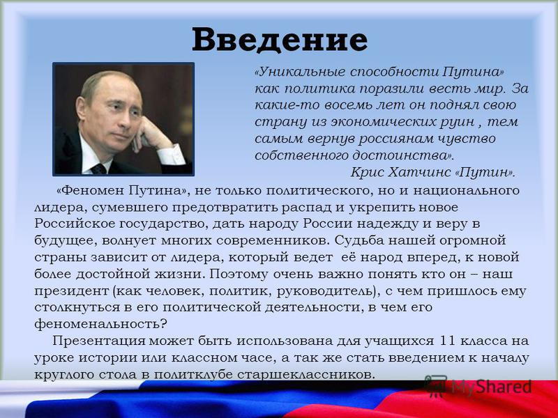Березниковский строительный техникум Online Test Pad - Онлайн тесты, опросы, кроссворды