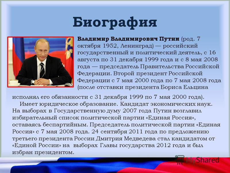 Пожелание брат сестре Пожелание брат сестре