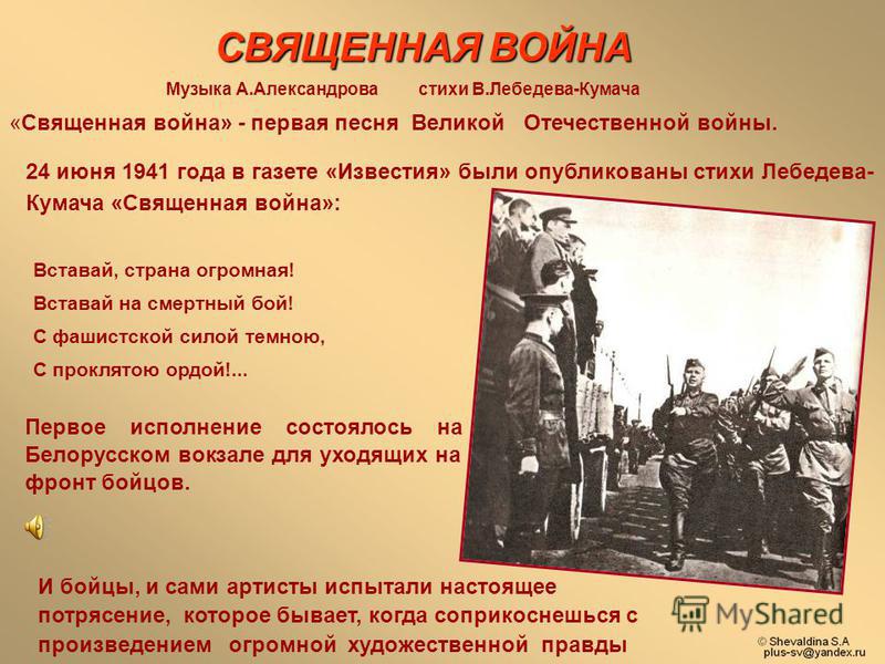 Новости производителя наборов для рукоделия РИОЛИС Новости Иркутска сегодня Последние криминальные происшествия