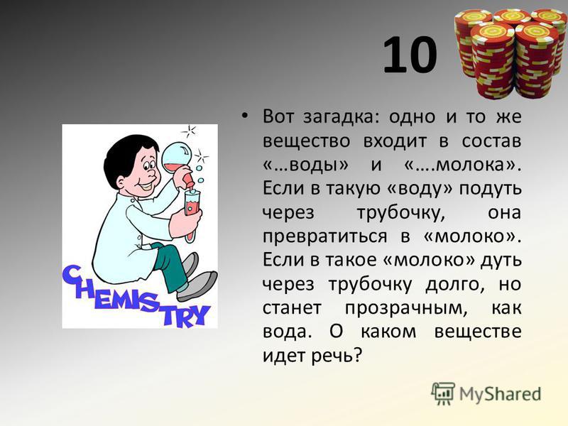 игровые автоматы рояль играть бесплатно и без регистрации