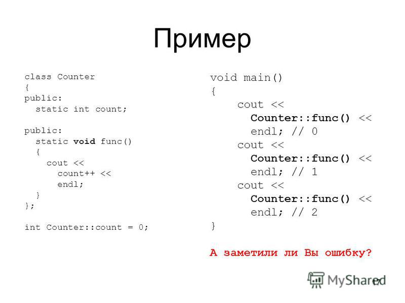 Политика контрреформ александра 3 презентация